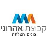 קבוצת-אהרוני-לוגו