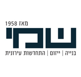 שמי